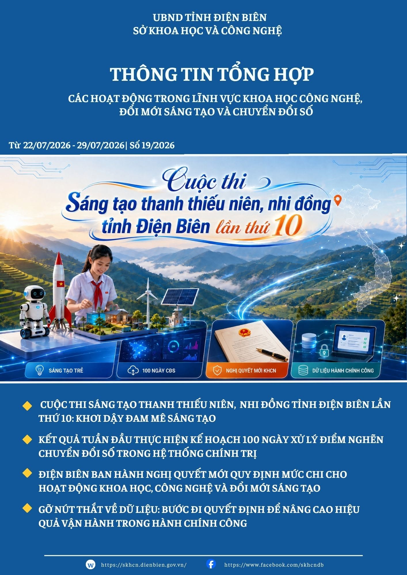Bản tin tổng hợp các hoạt động trong lĩnh vực khoa học và công nghệ, đổi mới sáng tạo và chuyển đổi số hàng tuần.