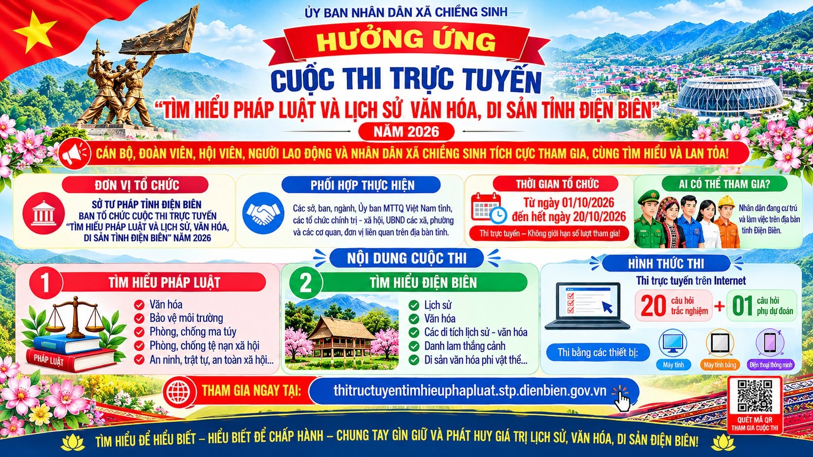 HƯỞNG ỨNG CUỘC THI TRỰC TUYẾN “TÌM HIỂU PHÁP LUẬT VÀ LỊCH SỬ, VĂN HÓA, DI SẢN TỈNH ĐIỆN BIÊN” NĂM 2026