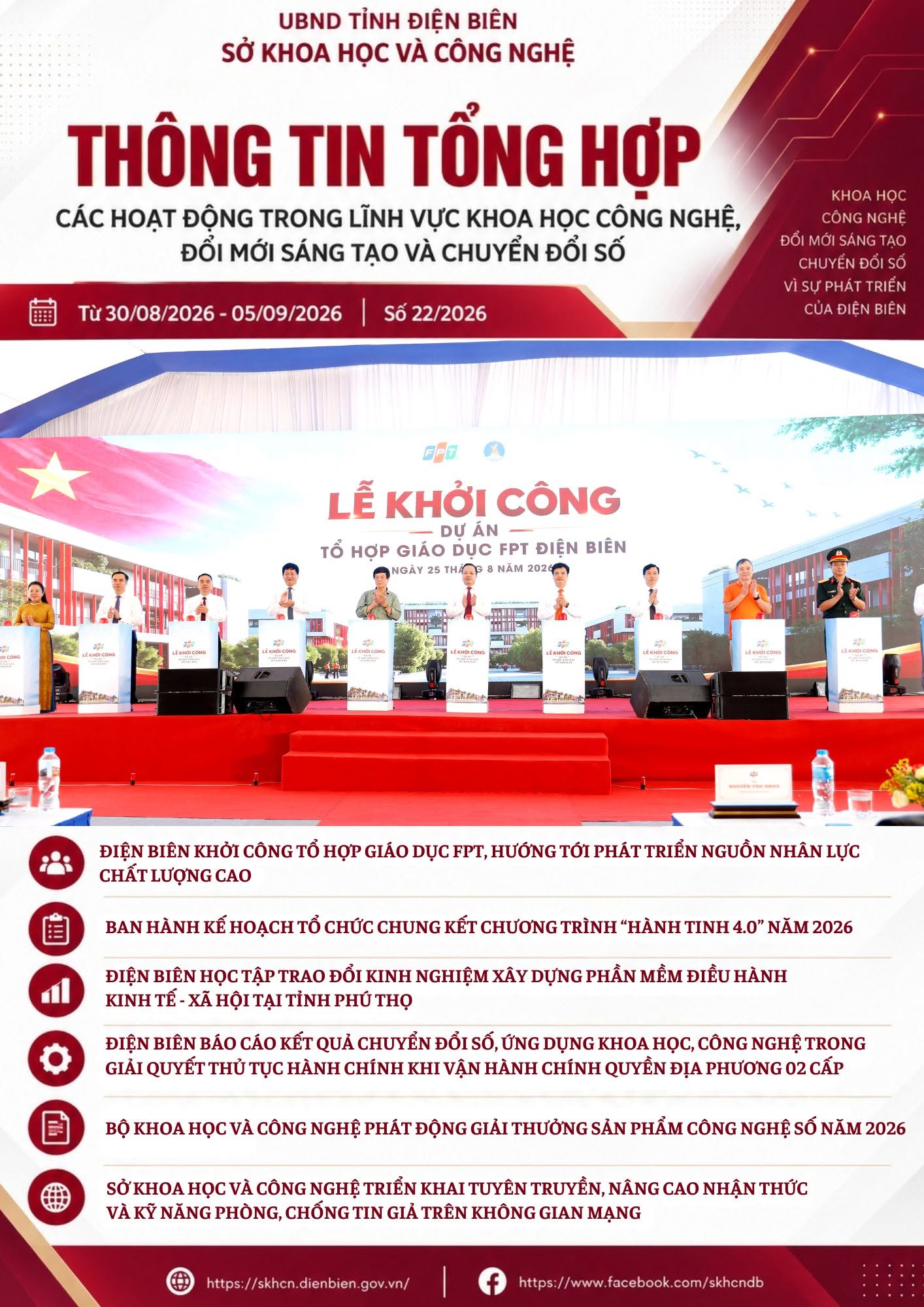 Bản tin tổng hợp các hoạt động trong lĩnh vực khoa học và công nghệ, đổi mới sáng tạo và chuyển đổi số hàng tuần (Số 22/2026)